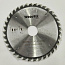   Ø200  30  2,5/1,6 Z64 WZ WoodTec